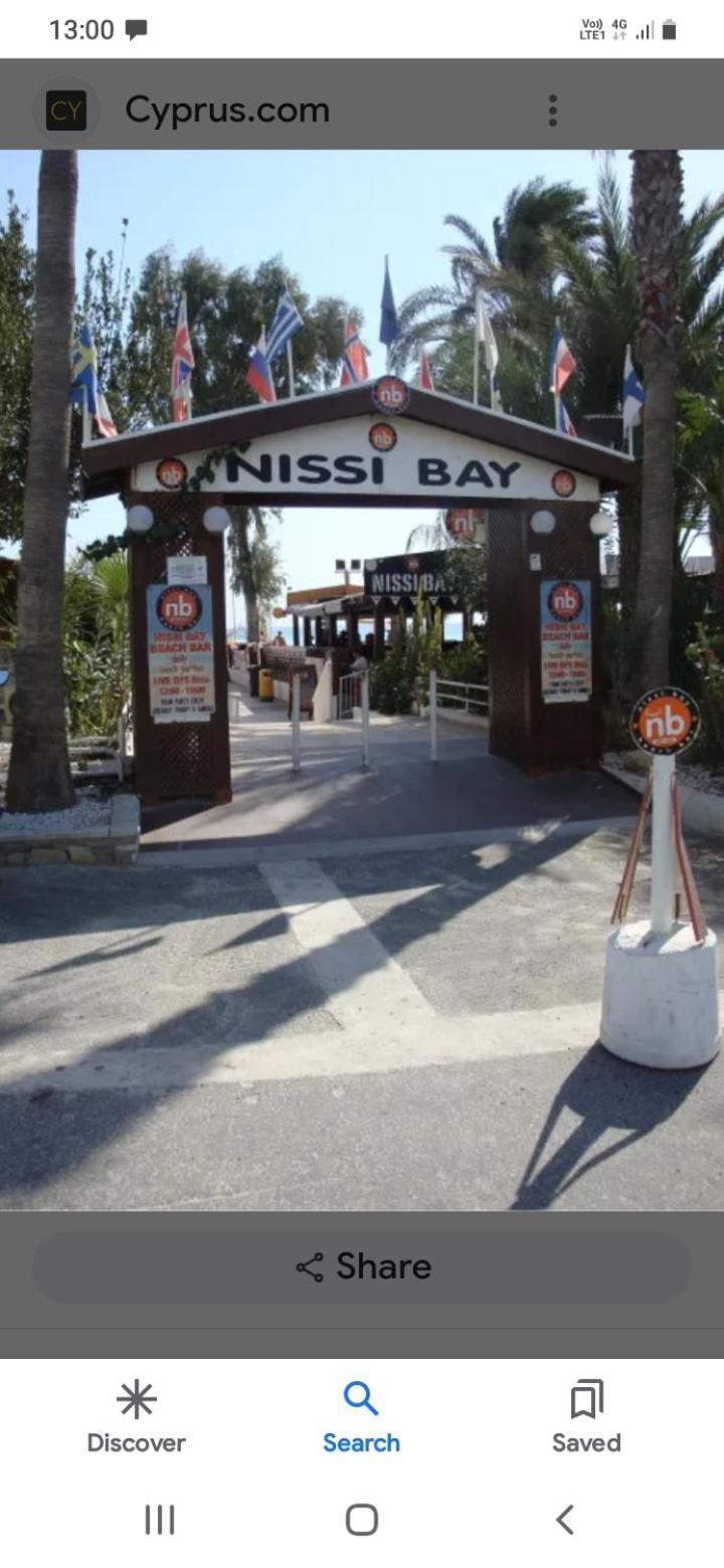 Apartman Luxury Cozy Near Nissi *